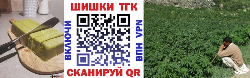 Cannafood марихуана  Кадников 