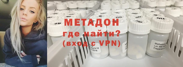 марихуана Елабуга