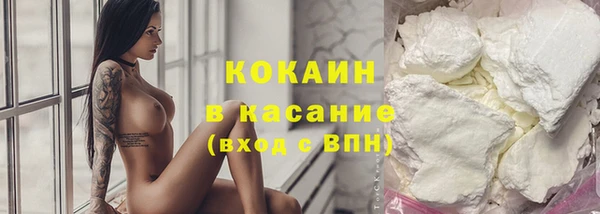 марихуана Елабуга
