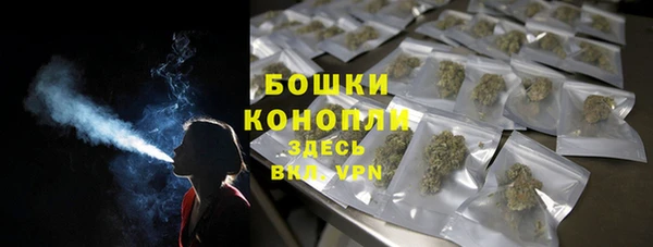 марихуана Елабуга