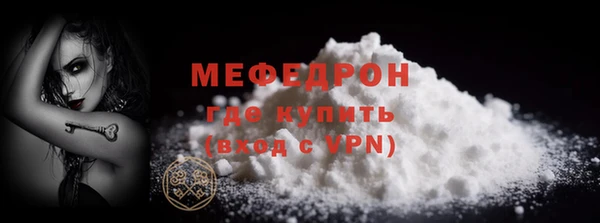 амф Елизово