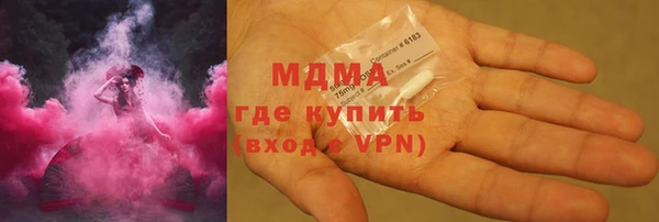 амф Елизово