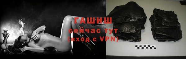 марихуана Елабуга