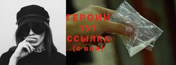 марихуана Елабуга