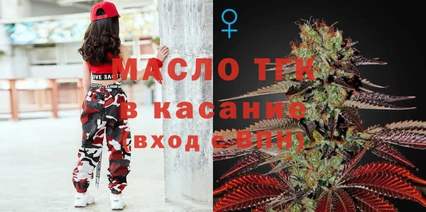 амф Елизово