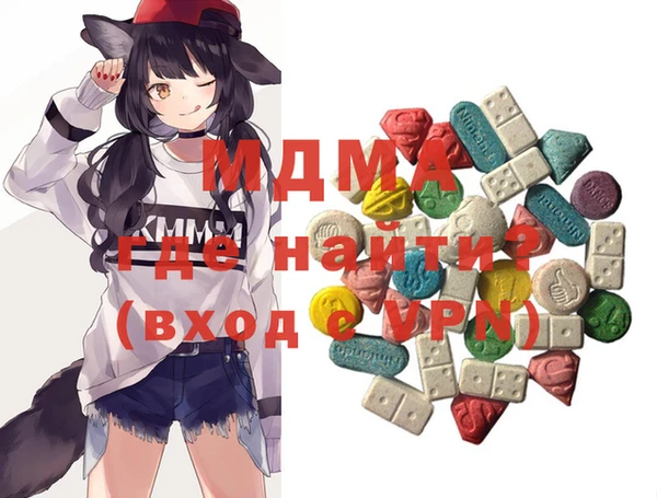 марихуана Елабуга