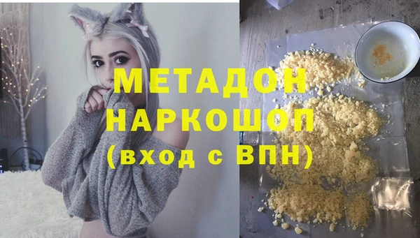 мет Ельня