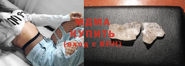 мет Ельня