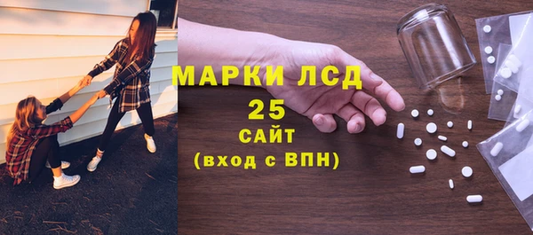 марихуана Елабуга