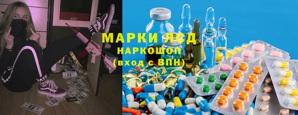 марихуана Елабуга