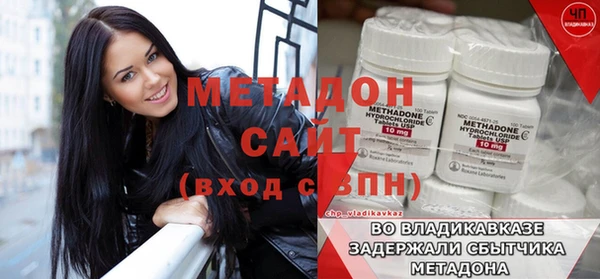 амф Елизово