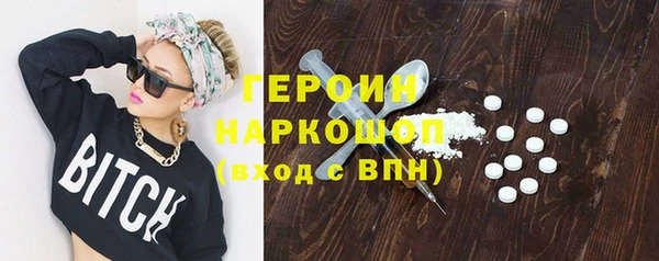 амф Елизово