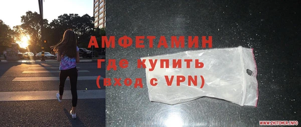 марихуана Елабуга