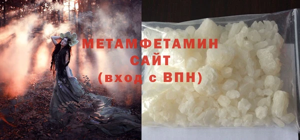 мет Ельня