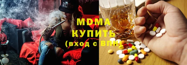амф Елизово