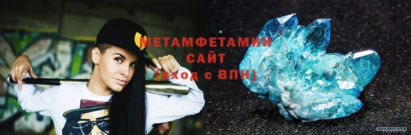 мет Ельня