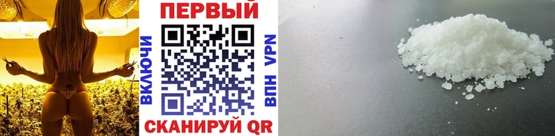 Первитин витя  Кадников 