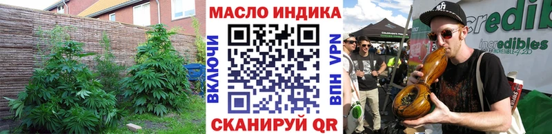 сайты даркнета как зайти  Кадников  Дистиллят ТГК Wax 