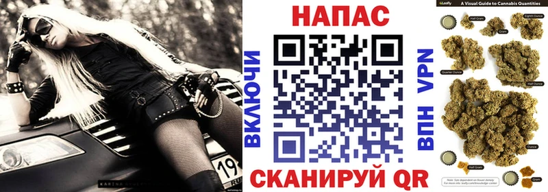 гидра вход  где можно купить   Кадников  Марихуана план 